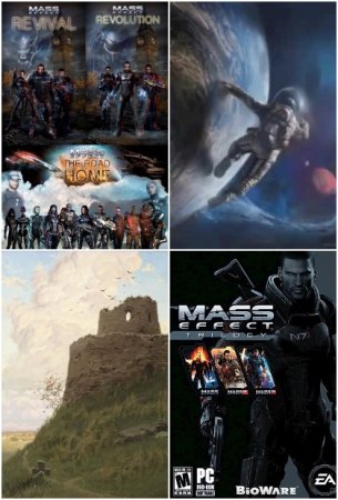 Обложка к Андрей Нарыгин. Сборник произведений